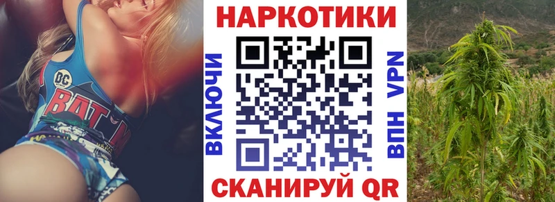 Магазины продажи наркотиков Дмитров APVP  Марихуана  COCAIN  ссылка на мегу как войти  ГАШИШ  Меф 