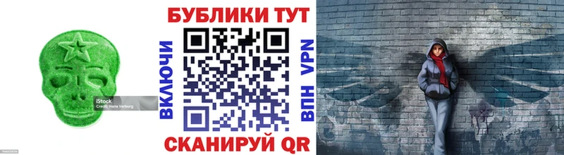 ЭКСТАЗИ ешки  ОМГ ОМГ онион  Дмитров  сайты даркнета наркотические препараты  как найти закладки 