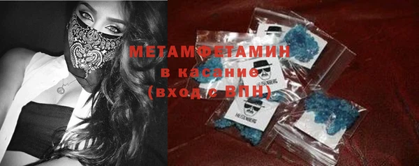 гашик Алексеевка