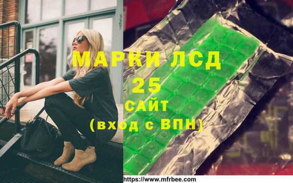 не бодяженный Алзамай