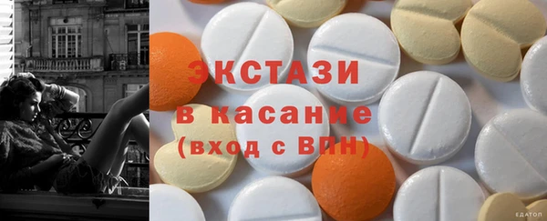 не бодяженный Алзамай
