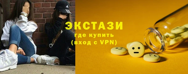 не бодяженный Алзамай