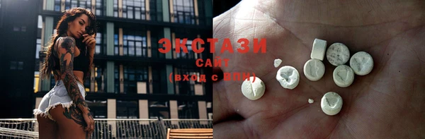 гашик Алексеевка