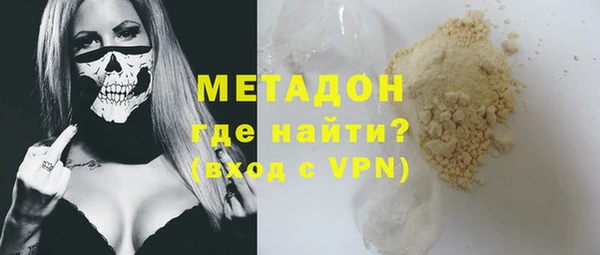 не бодяженный Алзамай