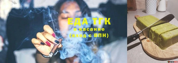не бодяженный Алзамай