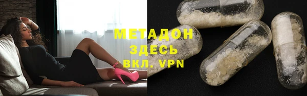 гашик Алексеевка