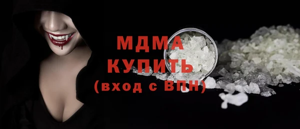 не бодяженный Алзамай