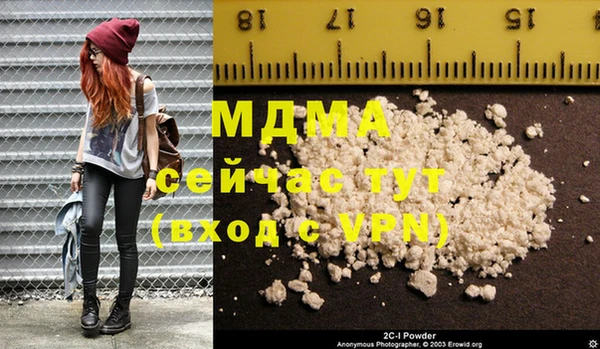 гашик Алексеевка