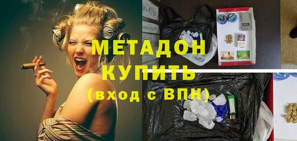 не бодяженный Алзамай