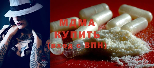 гашик Алексеевка