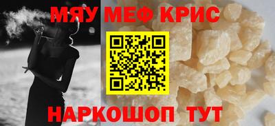 бутират Ликино-Дулёво
