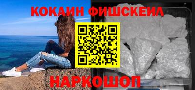 спиды Лесосибирск
