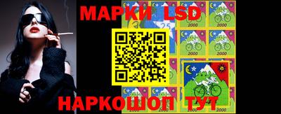 бутират Ликино-Дулёво