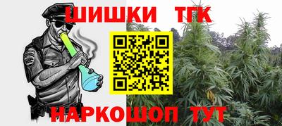 амфетамин Малоярославец