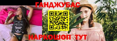 первитин Ливны