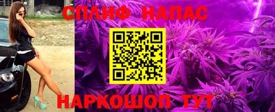 первитин Ливны