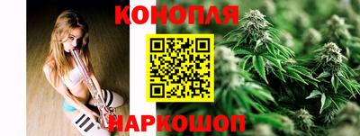 бутират Ликино-Дулёво