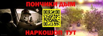 спиды Лесосибирск