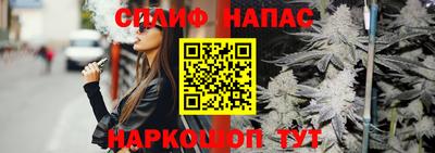 кокс Мариинск