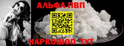 бутират Ликино-Дулёво