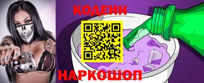 первитин Ливны