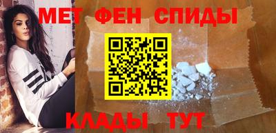 бутират Ликино-Дулёво