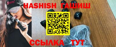 спиды Лесосибирск