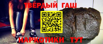 спиды Лесосибирск