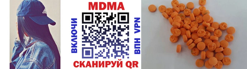 blacksprut ссылка  дарнет шоп  Дмитров  МДМА молли 